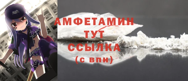 MDMA Заволжье