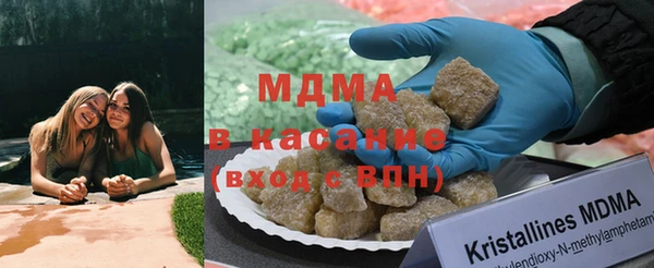 гашиш Заволжск